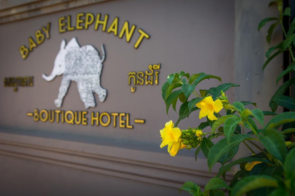Baby Elephant Boutique Hotel Siem Reap Exteriör bild