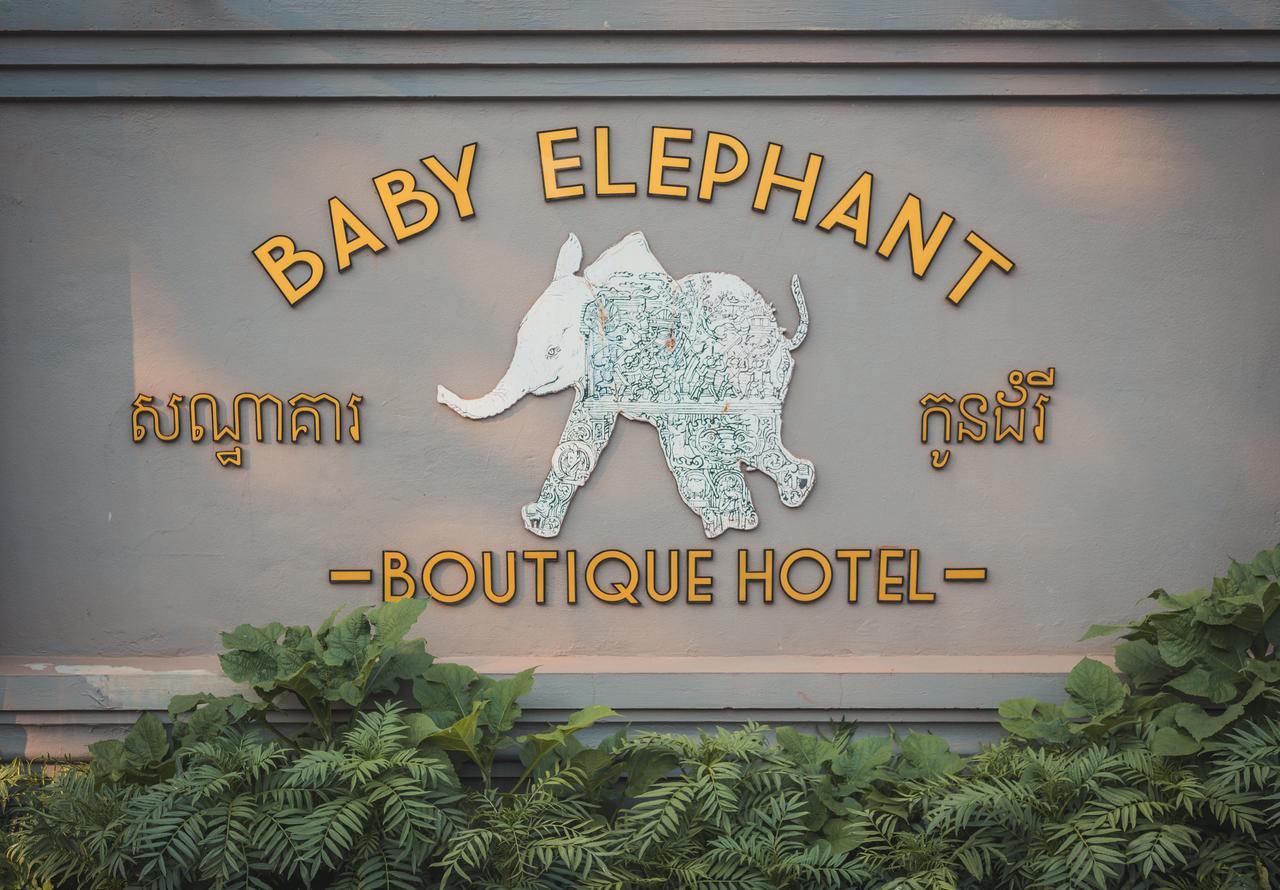 Baby Elephant Boutique Hotel Siem Reap Exteriör bild
