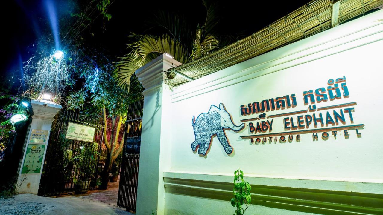 Baby Elephant Boutique Hotel Siem Reap Exteriör bild